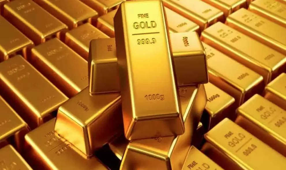 gold rate todays